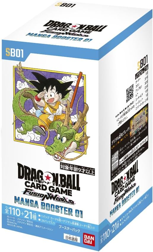 新品未開封 バンダイ(BANDAI) ドラゴンボールスーパーカードゲーム 核融合反応世界 MANGA BOOSTER 01 [SB01] (BOX)24容器に並べる入り口・入口 定め事染みわたる品