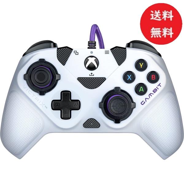 美品 Victrix ビクトリックス GAMBIT デュアルコア トーナメント コントローラー ゲーミングパッド eスポーツ XBOX HY794 uru-uru_hy794