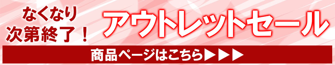 楽天市場】【バラ売り、10パック】 ポケモンカードゲーム