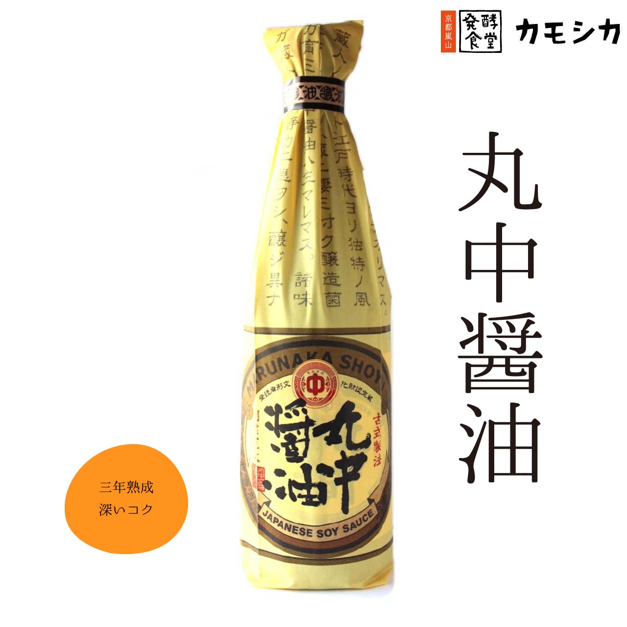 在庫品/即発送 クラブエコウォーター ポタポタクラブ ライフエッセンス