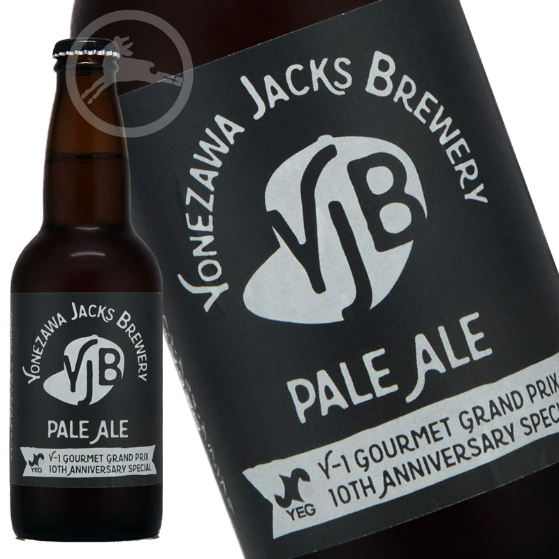 【楽天市場】米沢ジャックスブルワリー ペールエール IPA (インディア ペール エール) 地ビール クラフトビール：山形地酒専門店 かもしかや