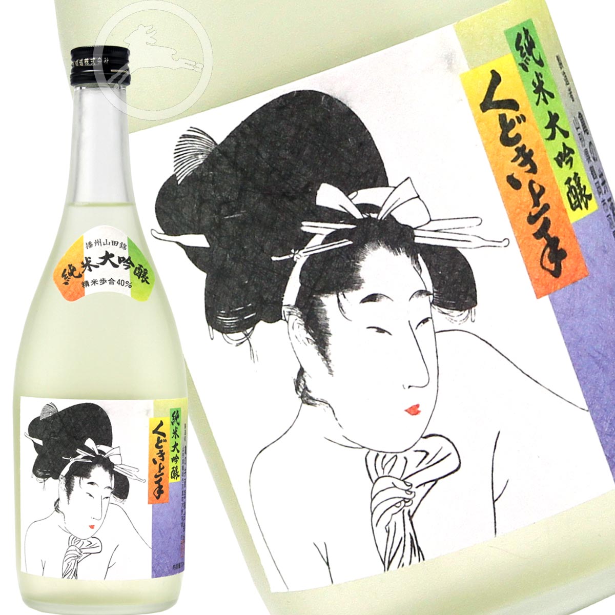 楽天市場】【くどき上手】純米吟醸 1800ml｜冷酒におすすめ
