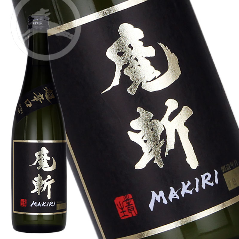 楽天市場】”魔斬”新ブランド誕生！【生もと純米大吟醸 「初孫 黒魔斬