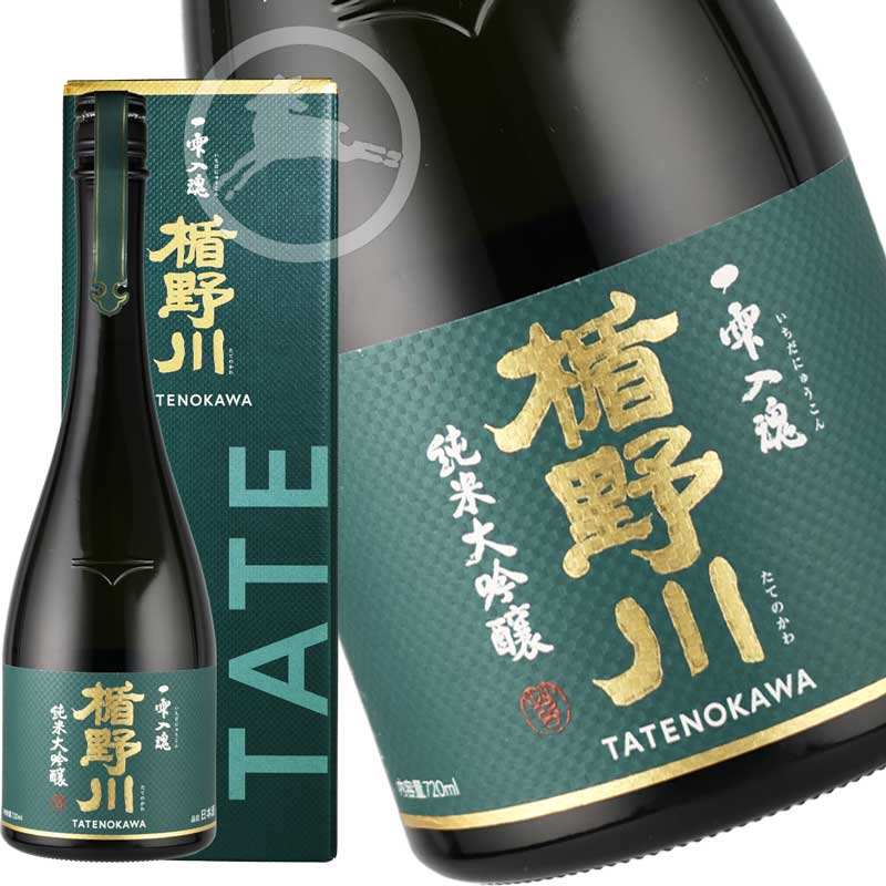 【楯野川】純米大吟醸 一雫入魂（いちだにゅうこん）720ml｜山田錦100％・18％精米の「攻め」だけ使用｜クリアで上品な濃密な旨味｜数量限定の技術結晶