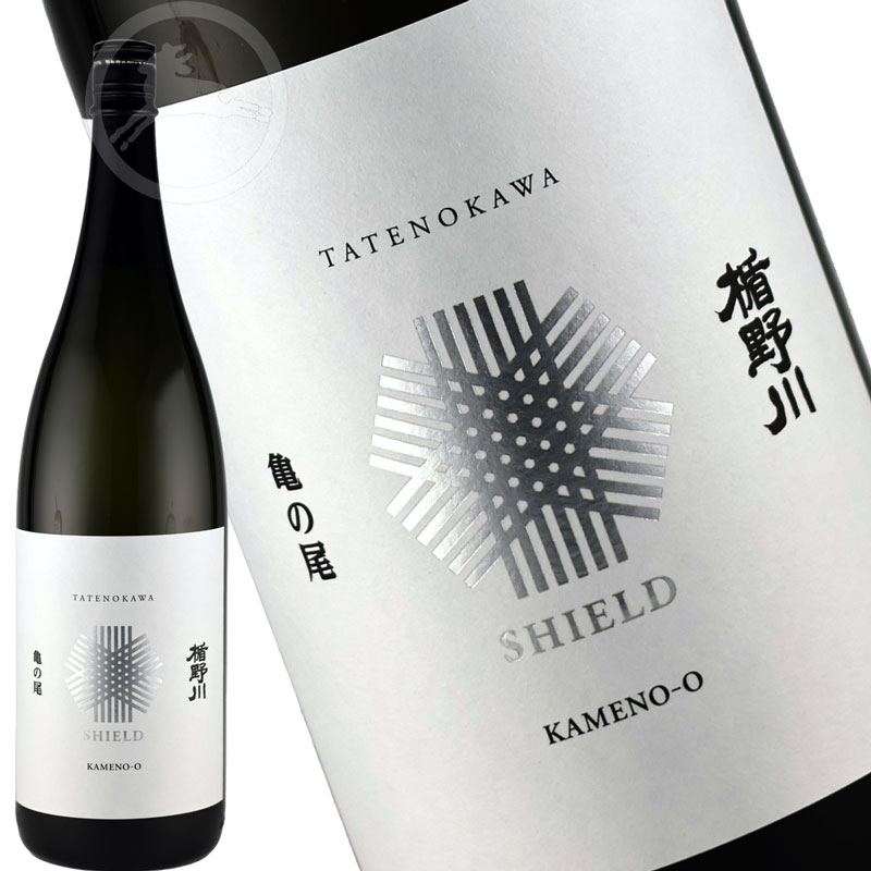 楯の川酒造 スターダストオリオン2021 日本酒 スターダスト オリオン 2本