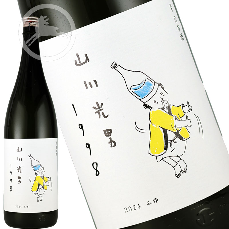楽天市場】山川光男 2025 はる 720ml [羽陽男山・東光・楯の川