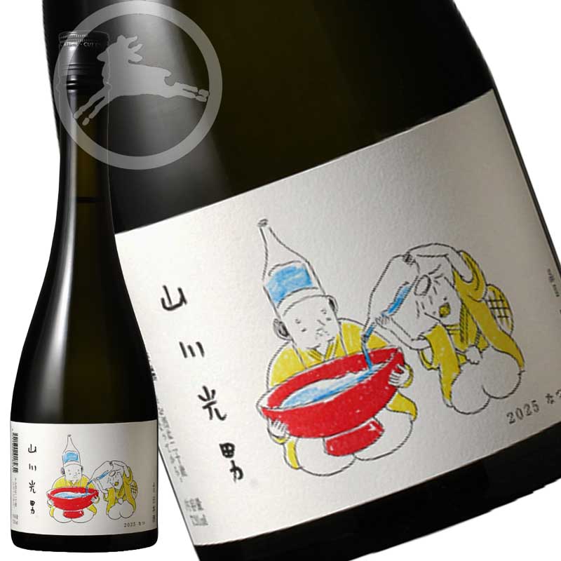 楽天市場】山川光男 2025 はる 720ml [羽陽男山・東光・楯の川