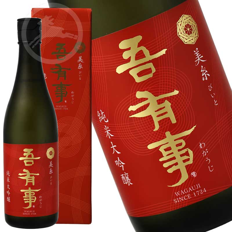 楽天市場】吾有事 不摩 -FUMA- 純米大吟醸【おすすめの飲み方：冷酒 10
