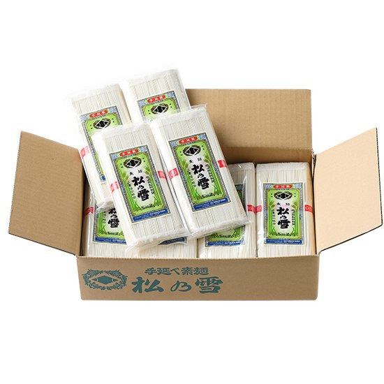 便利な小袋入りです！手延べ素麺「松乃雪」250g×20袋 MYS20 | そうめん 素麺 ソーメン にゅうめん にゅう麺 麺 めん 麺類 乾燥麺 ギフト 贈り物 贈答用 お供え お祝い 内祝い お返し 大容量 無添加 冬ギフト 御歳暮 お歳暮