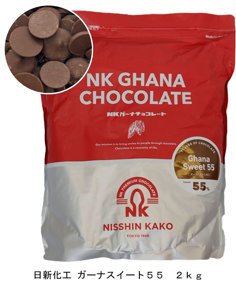 楽天市場】明治 クーベルダーク57G カカオ57％ ダークチョコ