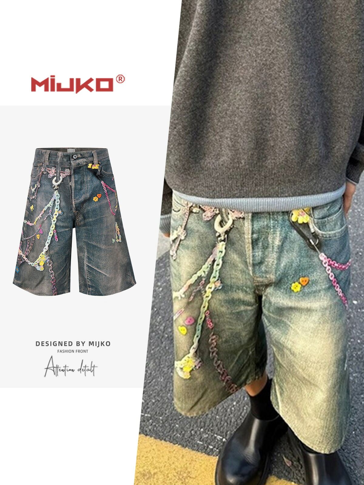メンズ カラフルウォレットチェーン プリントデニム ショートパンツ ストリート系 ボトムス 春夏 2025新作★｜家族で楽しめる店 神威商店