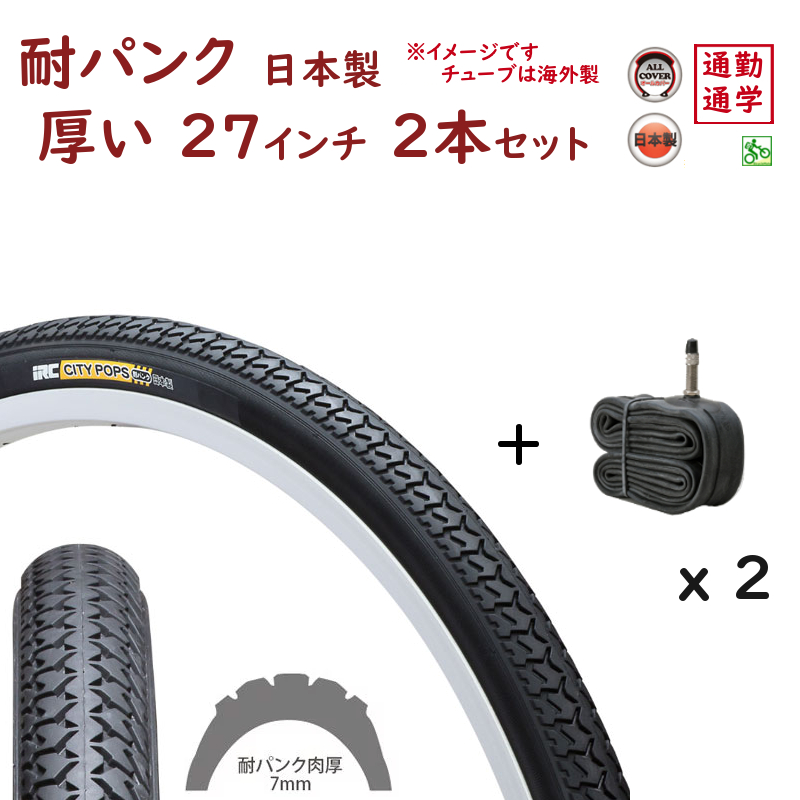 305：アサヒ GRAND RIDE　自転車　ジャンク　引取限定：埼玉県所沢市