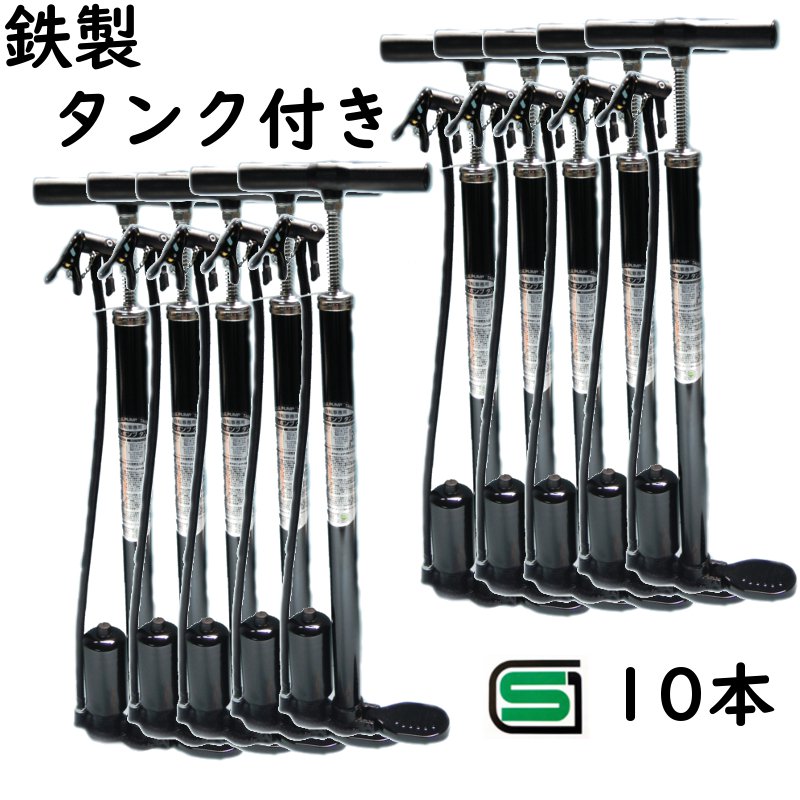 ﾗｸﾗｸﾎﾟﾝﾌﾟｾｯﾄ