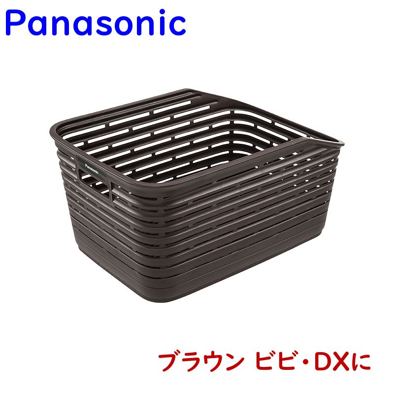 楽天市場】取寄 Panasonic パナソニック NCB2184 黒色 後カゴ マイ