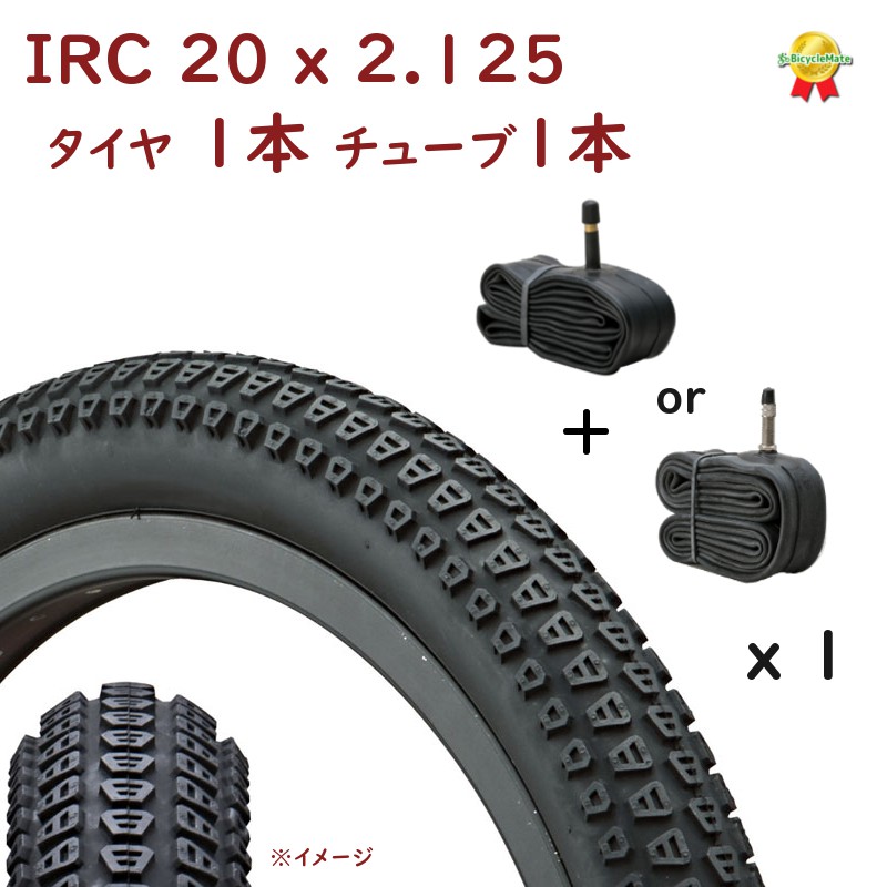 楽天市場】5倍 16日朝迄 自転車タイヤ 20インチ IRC 20×1.95 （53-406 