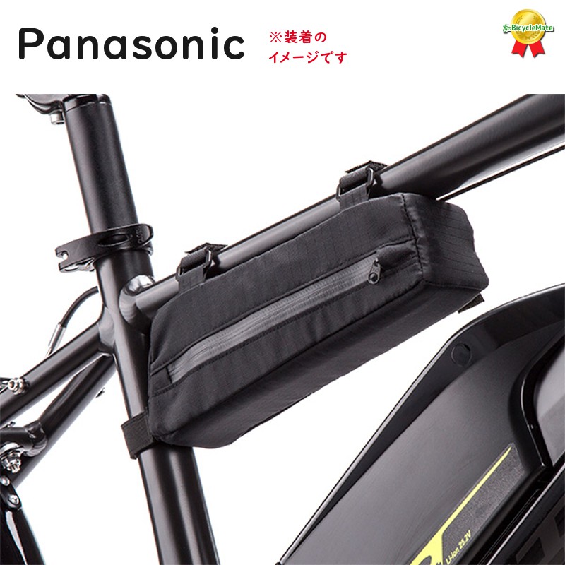 Panasonic - NKY587B02 &amp; NKJ075Z1 Panasonicジェッター NKY587B02 バッテリー（12Ah）｜バッテリー【パナソニック公式通販】
