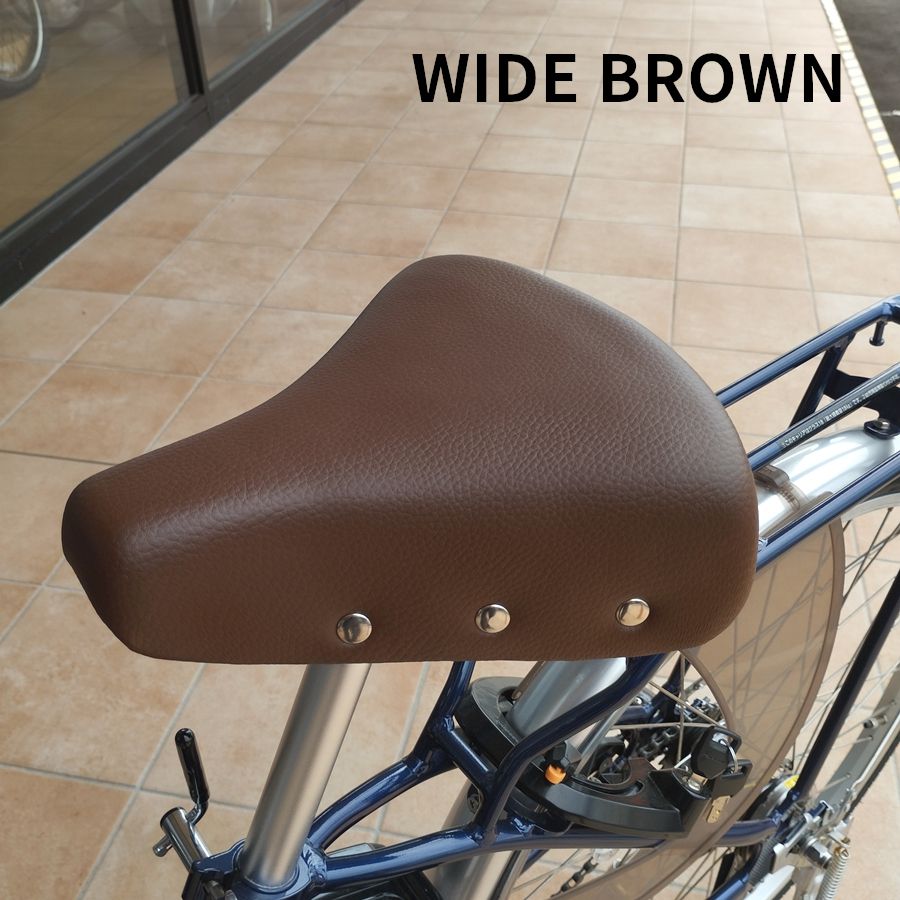 楽天市場】自転車 サドル テリーサドル ブラウン サギサカ 大人用