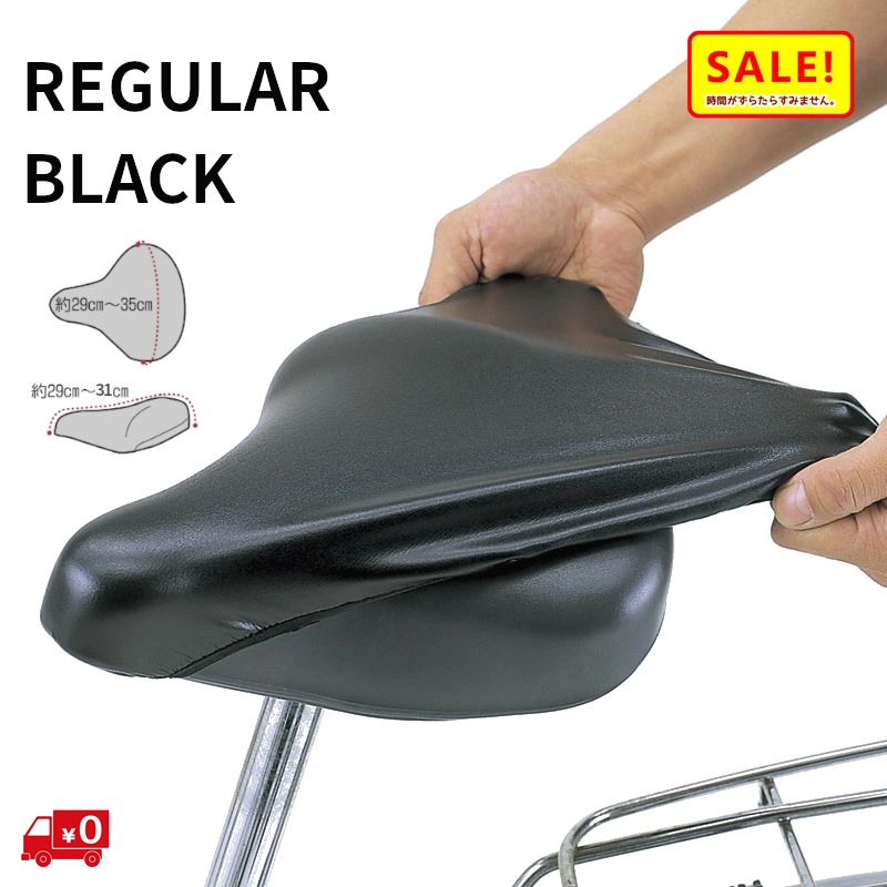 mebk-500sale.jpg