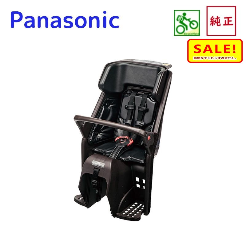 楽天市場】5倍 26日早朝迄 .パナソニック NCD453S ブラック プレミアム