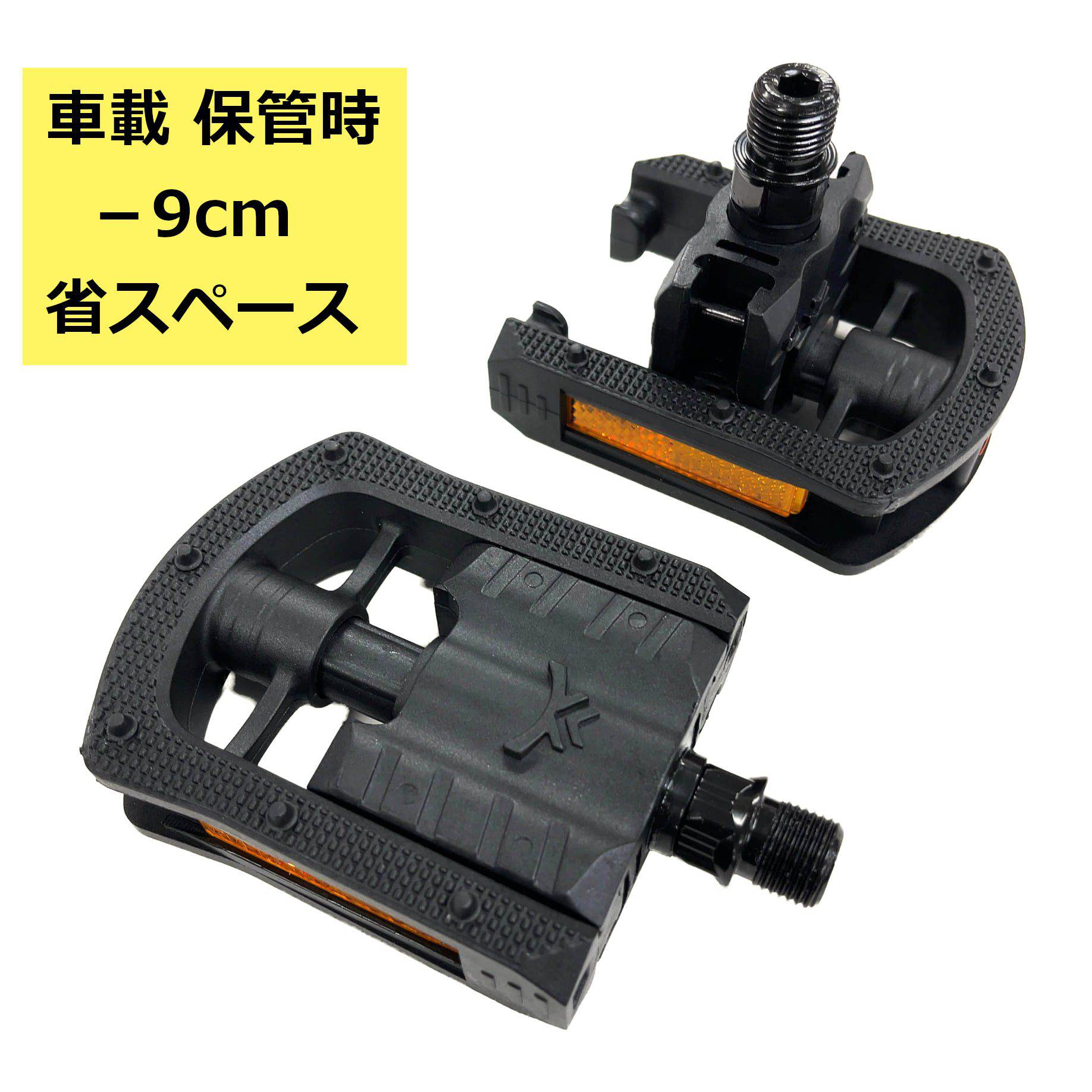 インモーション　inmotion P2F 電動自転車 楽天市場】INMOTION P2 / P2F (インモーション) 電動自転車 電動