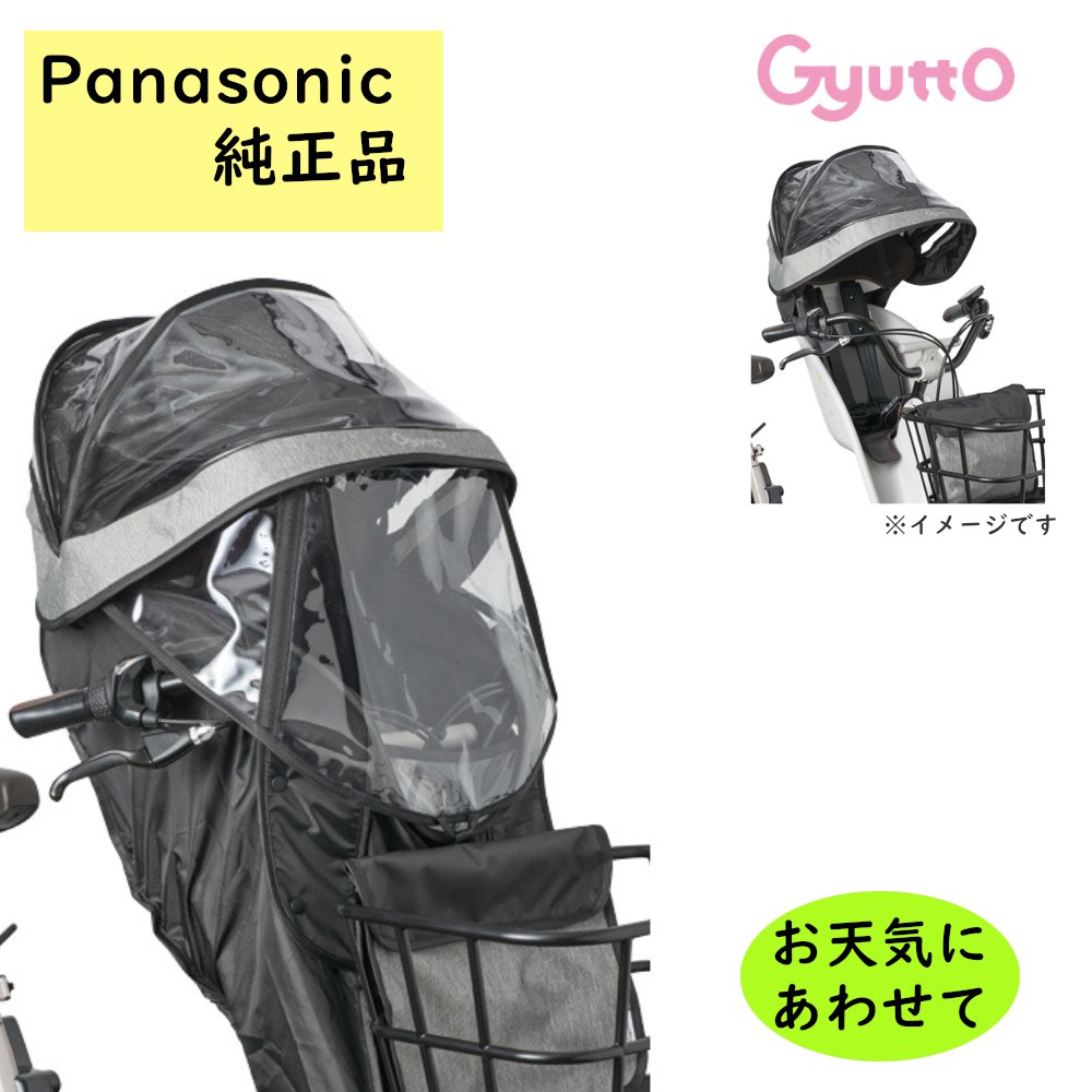 SNSで話題 本日発送 MI580QU7LAS [MI580QU7LAS]