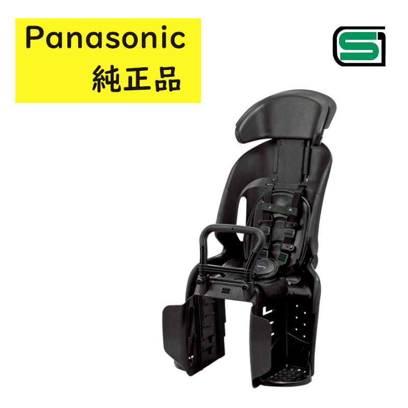 楽天市場】パナソニック リア チャイルドシート（後用）NCD515S