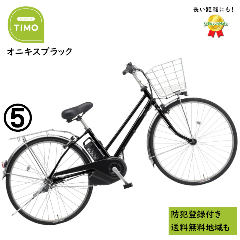 圧倒的人気 本日発送 M1LTAQ951FA [M1LTAQ951FA]