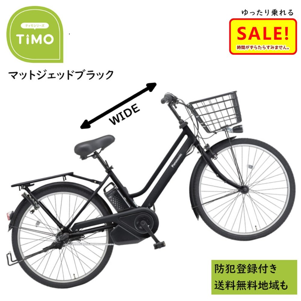 にもさん専用 楽天市場】【最大7000円クーポン】【リアシート/グランディア