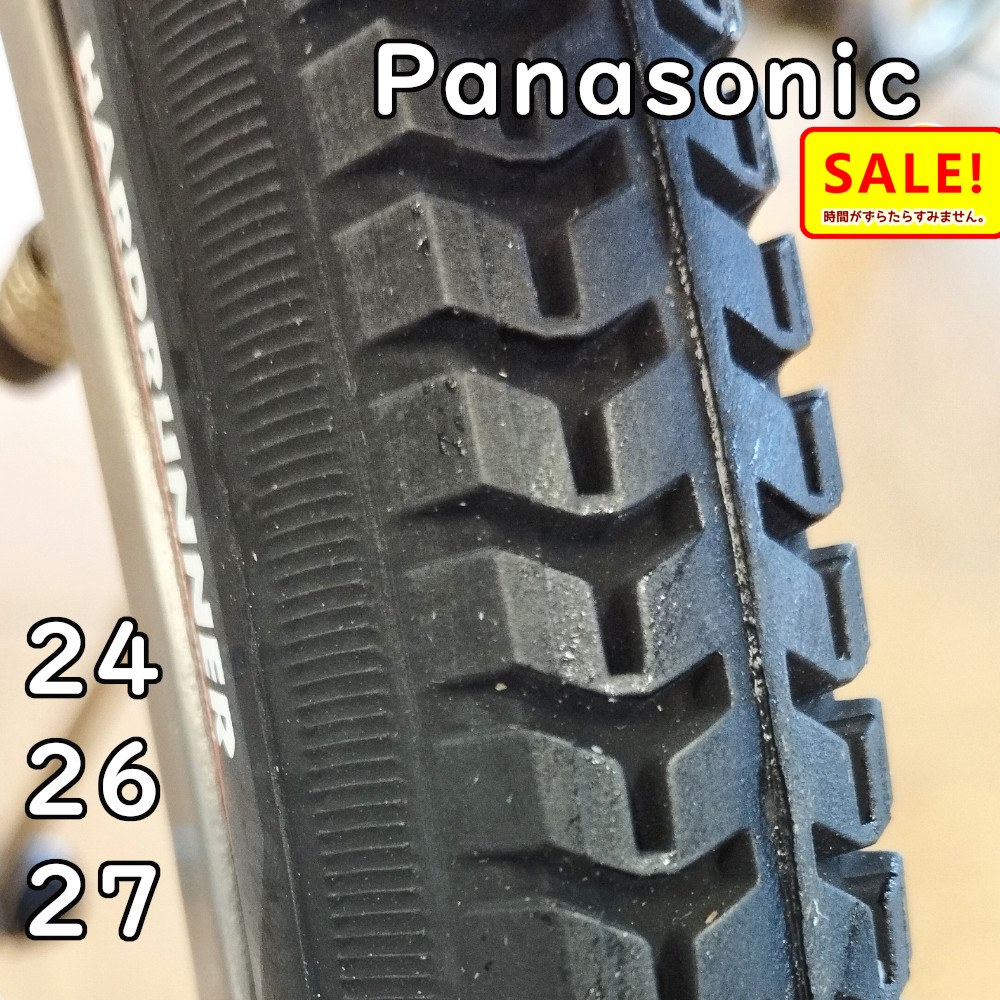 楽天市場】5倍 △ 9日早朝迄 自転車タイヤ 24インチ C-249N 電動