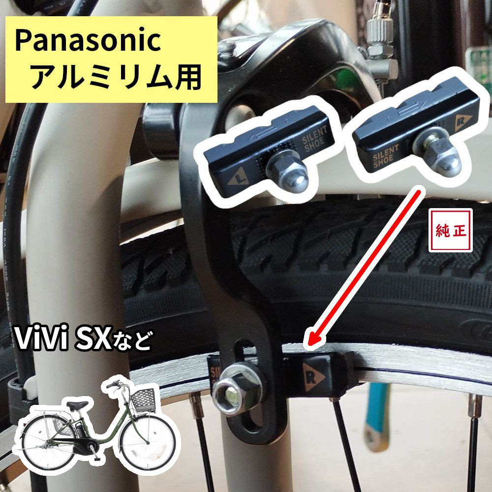 楽天市場】正規品 新品 パナソニック NKY538B02 バッテリー 25.2V-16A