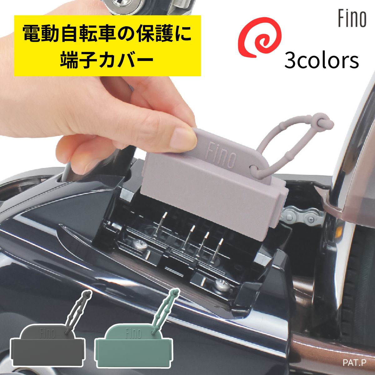 楽天市場】正規品 新品 パナソニック NKY538B02 バッテリー 25.2V-16A 