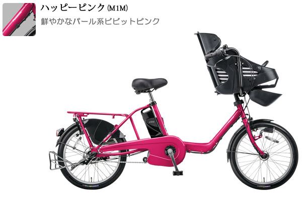 電動アシスト自転車 Panasonic ギュットミニDX 20インチ - 自転車本体