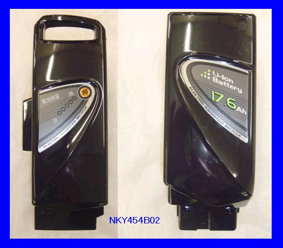 Panasonicパナソニック電動自転車用バッテリーリチウムイオンNKY454B02NKY384B02代替回生式のEKWEKDシリーズに!