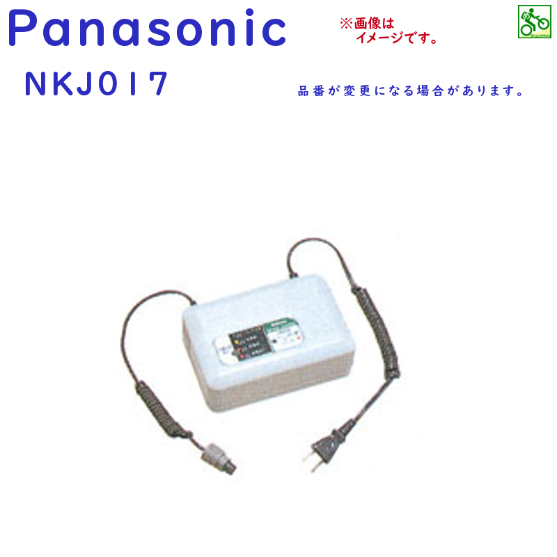 パナソニック電動自転車充電器 NKJ074Z+spbgp44.ru