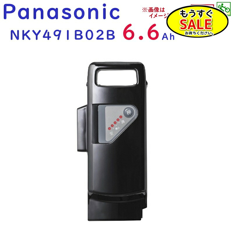 楽天市場】【10日はポイント最大7倍エントリー要】＊当日発送 平日13時
