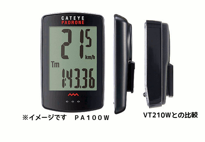 cc pa100w cc pa100w