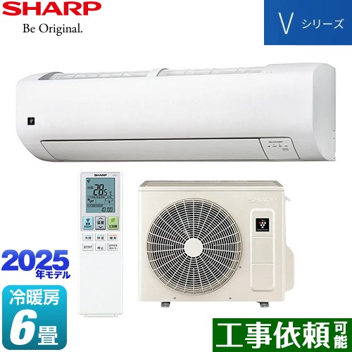 SHARP AY-J2270 エアコン 冷暖房機能 TOMI 冷房・除湿 | Xシリーズ | エアコン：シャープ