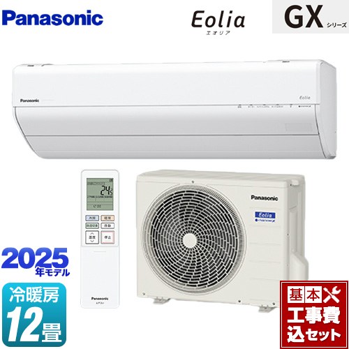【工事費込セット（商品＋基本工事）】 [CS-365DGX-W] GXシリーズ Eolia エオリア パナソニック ルームエアコン 高さ250mmコンパクトモデル 冷房/暖房：12畳程度 クリスタルホワイト 【リフォーム認定商品】