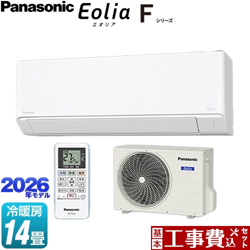 【工事費込セット（商品＋基本工事）】 [CS-406DFL2-W] Fシリーズ　Eolia　エオリア パナソニック ルームエアコン スタンダードモデル 冷房/暖房：14畳程度 クリスタルホワイト マット調 【リフォーム認定商品】工事費込み