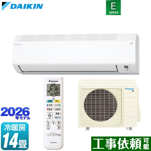 [S406ATEP-W] Eシリーズ ダイキン ルームエアコン 室内機：高さ250mmコンパクトタイプ 冷房/暖房：14畳程度 単相200V・20A ホワイト 【送料無料】