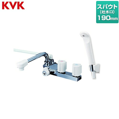 [KF13GECN] デッキ型 2ハンドルシャワー(左側シャワー) KVK 浴室水栓 190mmパイプ付 取付ピッチ85mm 【送料無料】