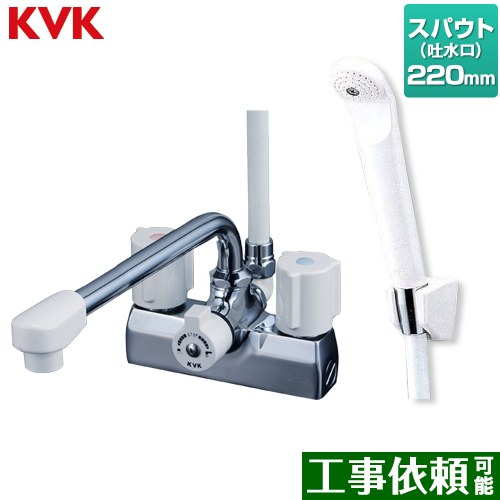 いそ　KVK KF205N kf205n.jpg