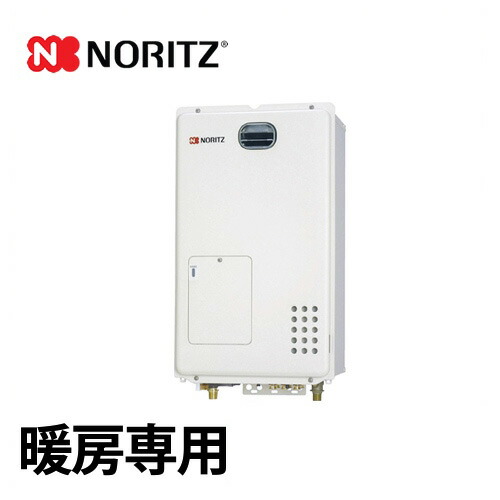 [GH-1210W6H-BL-13A] 【都市ガス】 ノーリツ ガス給湯器 ガス温水暖房専用熱源機 1210シリーズ 暖房専用 屋外壁掛形 2温度6P内蔵 リモコン別売 【送料無料】