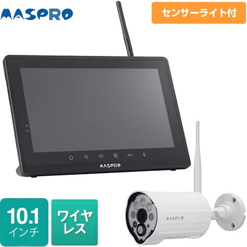 [室内用便器3A10ML] マスプロ 防犯写真機 管する＆写真機書き割り 無線電話写真機書き割り 10.1in管する 言いきかせる・電話を掛ける役立つこと相応う 【貨物輸送無料】