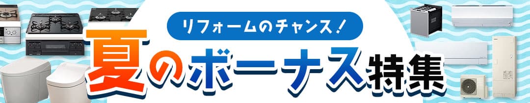 楽天市場】[RBP-FADW5(S)] スマートナビリモコンプラス コロナ エコキュート部材 無線LAN対応インターホンリモコンセット 台所リモコン +浴室リモコン 【送料無料】 : 関西トリカエ隊楽天市場店