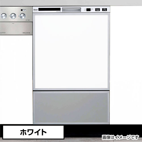 オリジナルドアパネルホワイト（光沢あり）食洗機用パネル　化粧パネル【送料無料】幅45cm用（パナソニック　リンナイ食器洗い乾燥機で利用可能）｜関西トリカエ隊店