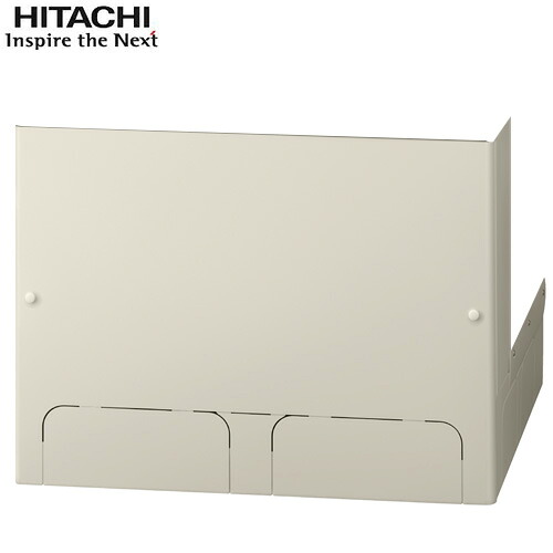 [BEAK-46X] Xシリーズ 日立 脚部カバー 脚カバー 370L、460L 【送料無料】