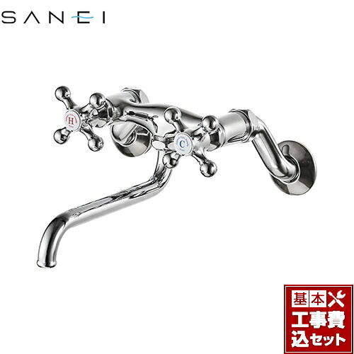【リフォーム認定商品】【工事費込セット（商品＋基本工事）】[K131Y-13] U-MIX 三栄 キッチン水栓 壁付ツーバルブ ツーバルブ混合栓｜関西トリカエ隊店