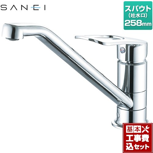 【工事費込セット（商品＋基本工事）】 [K87111ETJVZ-13] 三栄 キッチン水栓 ワンホール シングルレバー 【リフォーム認定商品】