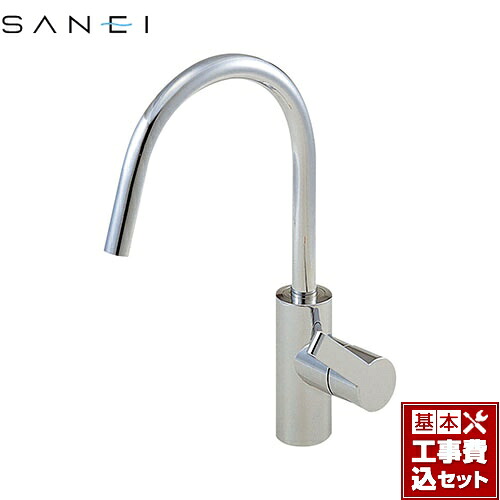【リフォーム認定商品】【工事費込セット（商品＋基本工事）】[K8751JV-13] column 三栄 キッチン水栓 ワンホールシングルレバー式 シングルワンホール混合栓｜関西トリカエ隊店